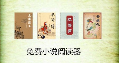 菲律宾移民门槛高不高？快来了解一下吧！